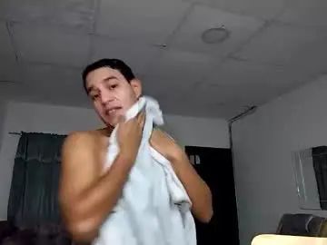 Gay sex chat with mujer526 - camgaychat.com - Britain