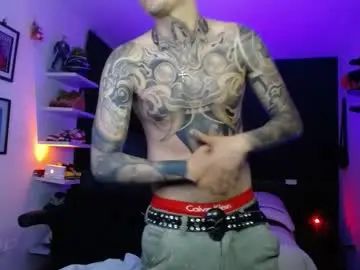 Gay sex chat with seong_dragon - camgaychat.com