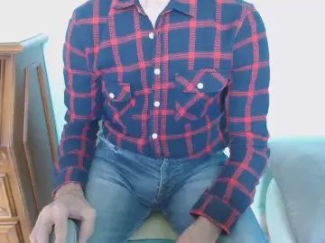 Gay sex chat with ibus0 - camgaychat.com - France
