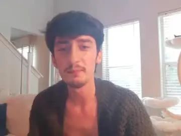 Gay sex chat with iamleshua - camgaychat.com - Britain