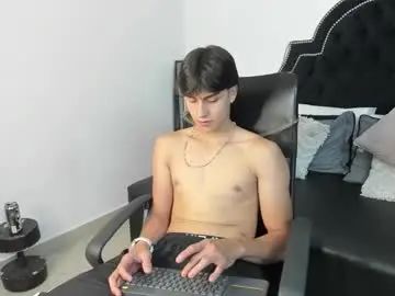 Gay sex chat with landercruz - camgaychat.com