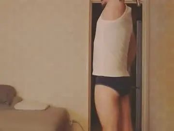 Gay sex chat with markx8701 - camgaychat.com - Britain