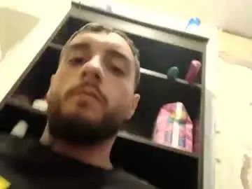 Gay sex chat with druskdru - camgaychat.com - Britain