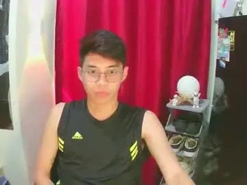 Gay sex chat with prince_harrison - camgaychat.com - Britain