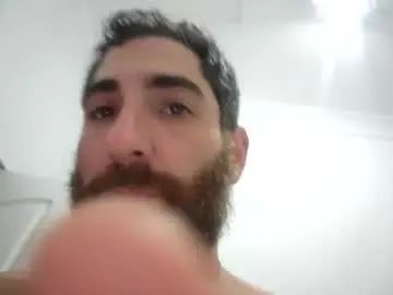 Gay sex chat with green618433 - camgaychat.com - Britain