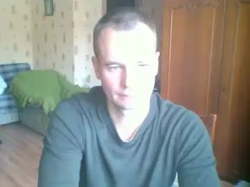 Gay sex chat with karlosas1 - camgaychat.com - Britain