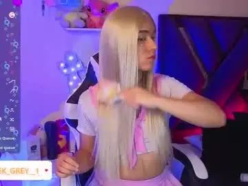 Gay sex chat with cleo_d_nile - camgaychat.com - Britain