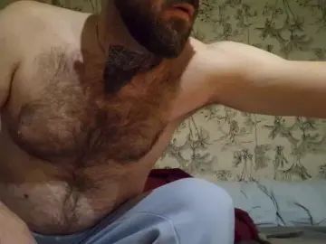 Gay sex chat with SmallDickFatBal - camgaychat.com - France