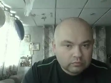 Gay sex chat with rob18997 - camgaychat.com - Britain