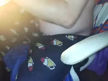 Gay sex chat with cowboyjay1984 - camgaychat.com - Britain