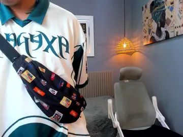 Gay sex chat with Patrick_fox - camgaychat.com - Britain