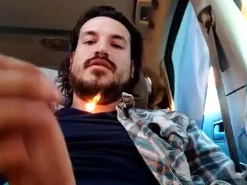 Gay sex chat with goingindeep7777 - camgaychat.com - Britain