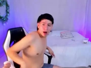 Gay sex chat with thiagoramirez_ - camgaychat.com - Spain