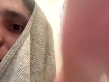 Gay sex chat with hdcouple760 - camgaychat.com - Britain