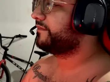 Gay sex chat with leosalvaje - camgaychat.com - Britain