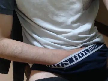 Gay sex chat with kingjh2 - camgaychat.com - Britain