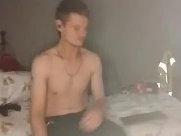 Gay sex chat with supergamer12656 - camgaychat.com - Britain