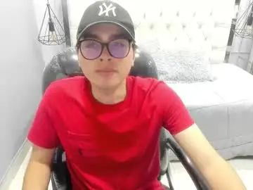 Gay sex chat with aljvr_ - camgaychat.com - Britain