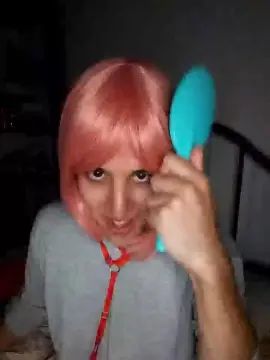 Gay sex chat with culon_arg - camgaychat.com - Spain