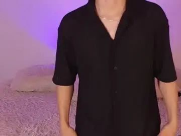 Gay sex chat with eiden_blake - camgaychat.com - Britain