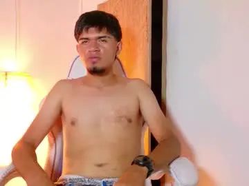 Gay sex chat with mateo_blaze - camgaychat.com - Spain