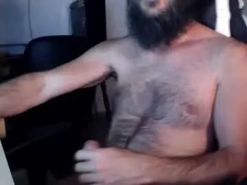 Gay sex chat with willymoliere - camgaychat.com - Britain