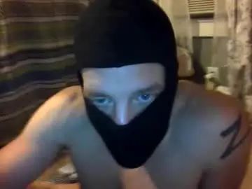 Gay sex chat with maskedyogaman - camgaychat.com - Britain