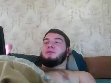 Gay sex chat with mikkilove777 - camgaychat.com - Britain