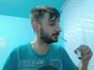 Gay sex chat with bigcockbignose - camgaychat.com