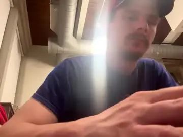 Gay sex chat with mastersthruster - camgaychat.com - Britain