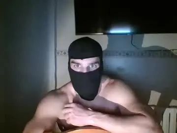 Gay sex chat with seryx1984 - camgaychat.com - Britain