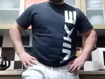 Gay sex chat with iurcupetru07 - camgaychat.com - Britain