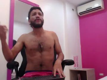 Gay sex chat with JuanFelipeX01 - camgaychat.com - Britain