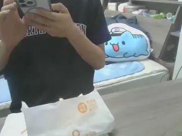 Gay sex chat with hhgaryss - camgaychat.com - China