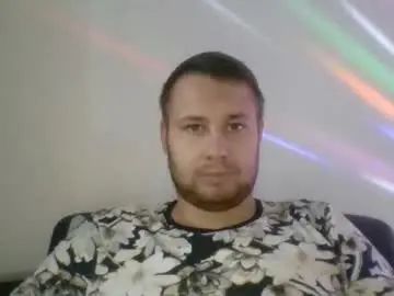 Gay sex chat with spelegoo - camgaychat.com - Britain