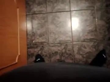 Gay sex chat with w55108690 - camgaychat.com - Britain