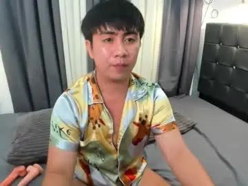 Gay sex chat with sweetest_one4 - camgaychat.com - Britain