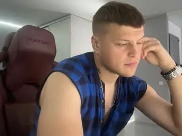 Gay sex chat with roguetitan6 - camgaychat.com - Britain