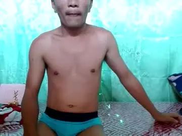 Gay sex chat with brownbigdick2003 - camgaychat.com - Britain