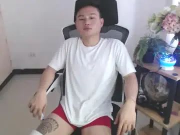 Gay sex chat with cuteasianlee - camgaychat.com - Britain