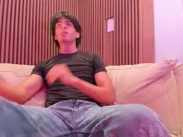 Gay sex chat with noahx_valko - camgaychat.com - Britain