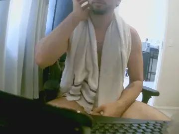 Gay sex chat with joaolucaspriva - camgaychat.com - Portugal