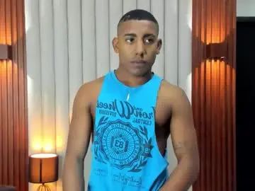 Gay sex chat with marcus_wild_ - camgaychat.com - Britain