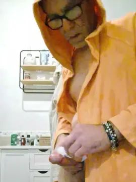 Gay sex chat with bicio05 - camgaychat.com - Italy