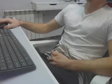 Gay sex chat with RubioDx - camgaychat.com - Britain