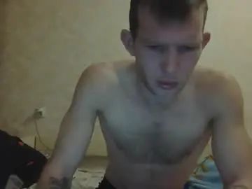 Gay sex chat with grrr_ll - camgaychat.com - Britain