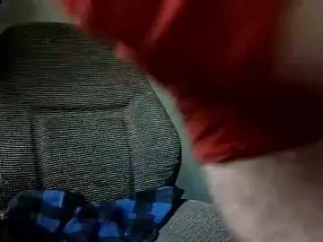 Gay sex chat with bigbrick1420 - camgaychat.com - Britain