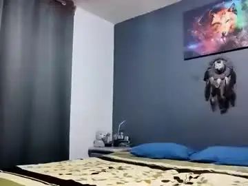 Gay sex chat with luis27coria - camgaychat.com