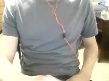 Gay sex chat with famgatul - camgaychat.com - Britain