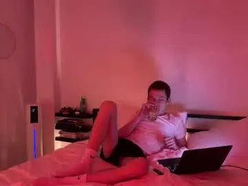 Gay sex chat with eligraysonx - camgaychat.com - Britain